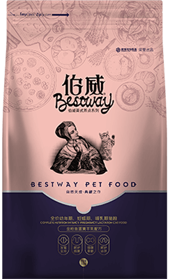 Brand 5